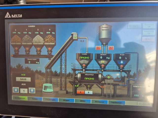Delta HMI екран за управување со бетонска база – ELKO AUTOMATION